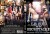 Le cul de la secr�taire