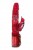 Vibromasseur Eclipse Omega Vibe Rouge