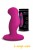 Nexus G-Play 8 cm 5 vibratiesnelheden roze