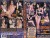 Katsumi � l'�cole des sorci�res - 2 DVD