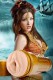 Fleshlight Pirates - Stoya Destroya