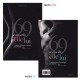 69 conseils pour Elle et Lui