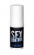 Sex Control - Delay Cream