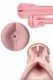 Insert Fleshlight Super Tight Butt