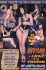 Katsumi � l'�cole des sorci�res - 2 DVD