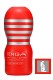 Masturbator Tenga - Deep Throat Cup 